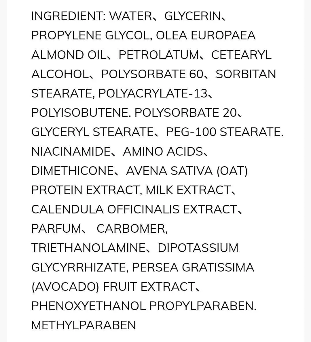 baby secret lotion review